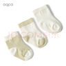 aqpa【10色可选】3双装婴儿袜子 夏季新生儿宝宝棉质有机棉袜中筒松口 白色+绿色+绿白 3-6个月8-10cm/袜底长约8.5cm 实拍图