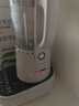 九阳轻音破壁机可拆洗家用全自动榨汁豆浆机降噪高温清洗1.75L五谷杂粮3-5人热烘除菌P660国家补贴 实拍图