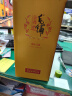 劲牌 毛铺苦荞酒 露酒 金荞 42度 500ml*6瓶 整箱装 端午节送礼 实拍图