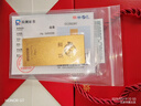 菜百首饰“财富”投资金条 足金Au999.9黄金金砖 投资 收藏礼品 “财富”金条 50克（不支持退换货） 实拍图