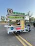 惟客店车云仓商业街摆摊车四轮电动餐车小吃车地摊奶茶冷饮车售货岗亭美陈 图纸设计费用2 实拍图