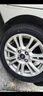 玲珑轮胎185/55R15 82H 玲珑臻选 HD 适配福特嘉年华/长安CX20 实拍图