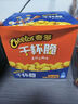 奇多（Cheetos）粟米棒 日式牛排味 25克*12包 干杯脆 零食 休闲食品 实拍图