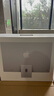 Apple/苹果AI电脑/iMac 24英寸银色4.5K屏 M4(8+8核) 16G 256G一体式电脑 MWUC3CH/A 实拍图