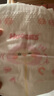 好奇（Huggies）铂金装纸尿裤M144片(6-11kg)中号婴儿尿不湿小桃裤裸感超薄透气 实拍图