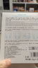 WIS玻尿酸面膜20片 抗皱保湿紧致补水提亮肤色生日礼物女 实拍图