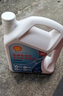 壳牌（Shell）长效冷却防冻液水箱宝 四季通用 -30℃ 4L 养车保养 实拍图