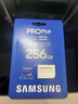 三星（SAMSUNG）256GB TF MicroSD 内存卡 4K高速蓝卡 U3A2V30 读速180MB/s 游戏机无人机运动相机存储卡 PRO Plus 实拍图