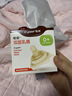 世喜乳盾新生儿奶盾乳头保护罩乳贴喂奶吸奶辅助奶嘴双层超薄两只装 实拍图