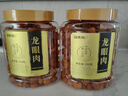 福东海 桂圆肉500克【肉厚足干】无核免剥高州特产龙眼肉 泡水煲汤 实拍图