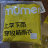 牧萌儿童雨衣男女童全身防雨带书包位小学生上学专用雨披  太空人 3XL 实拍图