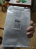 星月蓝 注水冰袋400毫升*15个 食品母乳保鲜冷藏降温冷敷冰袋 实拍图