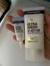 露得清 轻透防晒乳液5g SPF50+PA++++非卖品520护肤礼物小样试用 实拍图