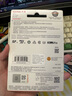 闪迪（SanDisk）512GB TF（MicroSD）4K内存卡 行车记录仪 监控摄像头专用 40,000小时录制 重复读写高耐用存储卡 实拍图