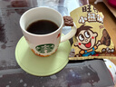 星巴克（Starbucks）精品速溶黑咖啡0糖0脂 阿拉比卡豆 运动健身燃减深烘10条  实拍图