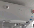 美的（Midea）【整机8年质保】60升电热水器2100W节能省电速热出租屋双重杀菌加长防电墙国家补贴15%F60-21WA1 实拍图