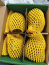 佳沛（zespri）新西兰绿奇异果 4个装 单果重约89-103g源头直发一件包邮 实拍图