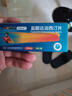 OKMAN 艾时达 盐酸达泊西汀片30mg*3片/板*2板/盒 实拍图