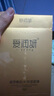 爱润妍（i-young）玻尿酸补水保湿面膜水润清爽贴片式免洗学生男女护肤品 半月装：2盒14片 实拍图