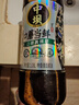 中坝中坝0添加特级生抽1.08L原汁口蘑粮食酿造酱油 中华老字号  实拍图