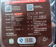 世喜奶瓶水杯配件（直饮杯盖） 适配7.2cm口径PPSU瓶身 实拍图
