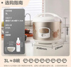 美的（Midea）电饭煲大容量简单易控黑晶内胆家用迷你小电饭锅微压3升2-3人黑晶内胆MB-WYJ301（2-3人） 实拍图