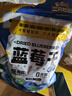 三只松鼠每日蓝莓干500g 蜜饯果干酸甜休闲零食下午茶孕妇儿童健康零食 实拍图