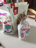 王老五狗屎糖布袋装原味300g成都特产 花生酥糖果休闲零食礼包 四川特产 实拍图