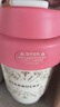 星巴克（Starbucks）杯子 花园萌蛇系列不锈钢杯 大容量便携随行杯桌面水杯父亲节礼物 不锈钢杯 375ml 实拍图