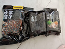 方家铺子中华老字号 八宝粥米2斤 腊八粥 红豆绿豆黑米糯米 五谷杂粮米 实拍图