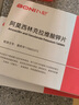 卜尼（boni）阿莫西林克拉维酸钾速诺片同效猫咪感冒咳嗽尿道感染肠胃炎50mg 实拍图