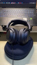 索尼（SONY） WH-1000XM4 头戴式无线耳机 蓝牙降噪耳机 网课游戏适用耳麦礼物送男女友学生 深夜蓝 实拍图