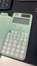 卡西欧（CASIO） FX-991CN X中文版函数科学计算器多功能物理化学竞赛大学生考研考试计算机 新款FX-991CW绿色+【赠送四种礼品】 实拍图