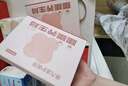 京东京造 蒸汽波护腕带腱鞘炎舒缓热敷手腕自发热护腕 5只装 实拍图