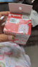 贝亲（Pigeon）自然离乳吸嘴组 含重力球吸管 原装配件 6月+ BA154 实拍图