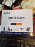 亚美嘉 擦镜纸 眼镜布 镜头纸 一次性擦眼镜纸 镜头布 手机电脑屏幕清洁湿巾中号（15.5*9cm) 120片装 实拍图