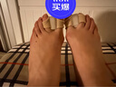 迪普尔足弓训练器支撑矫正脚趾足底锻炼扁平足足弓塌陷家用美腿塑形粉 实拍图