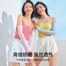 伯希和（Pelliot）防晒袖套手套男女夏季冰袖户外骑行护袖薄款护臂16224601梦幻粉  实拍图
