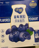 蒙牛纯甄蓝莓果粒风味酸奶200g*10盒 送礼盒装(部分地区4月产) 实拍图