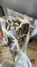 杨大爷 烟熏腊味农家湖南特产腊肉咸肉 湘西老腊肉1斤装500g 实拍图