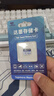 达墨 达墨内存卡存储tf卡无人机运动相机内存卡 相机微单内存卡MicroSD卡u3/v30 128G 读90m/s【送小白盒】 晒单实拍图