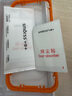 Smorss【2片装高清膜】适用苹果15promax钢化膜iPhone15Promax手机膜 高清高透防摔抗指纹超薄玻璃前贴膜 实拍图