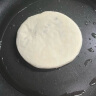 安井 黄油手抓饼900g 10片装 儿童早餐 面饼煎饼皮  营养速食酥脆奶香 实拍图