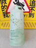 爱肤宜栀子花洗发水去屑止痒控油持久蓬松洗头膏1200ml 实拍图