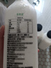 玉兰油（OLAY）大红瓶空气霜50g紧致抗老抗皱护肤品女士保湿面霜生日礼物送女友 实拍图