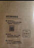 美的0阻垢剂净水器滤芯1891B-400G/1782D-600G老款、1916B-800G 1782D-600G 比佛利G5-Best系列-PCB 实拍图