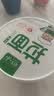 安食六和兰州牛肉面拉面 方便面速食 宵夜经典系列 清真速食拉面牛肉桶装 原味拉面121g*12桶（泡） 实拍图