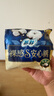 苏菲【于文文同款】裸感S贵族棉纯棉超薄安心裤L码3条 安睡裤卫生巾 实拍图