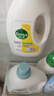 滴露（Dettol）衣物除菌液 柠檬1.5L 儿童衣物杀菌消毒除螨 实拍图