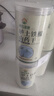 神农金康 怀山药片1000g 焦作垆土铁棍山药干片淮山药片 可打粉无硫熏生晒 实拍图